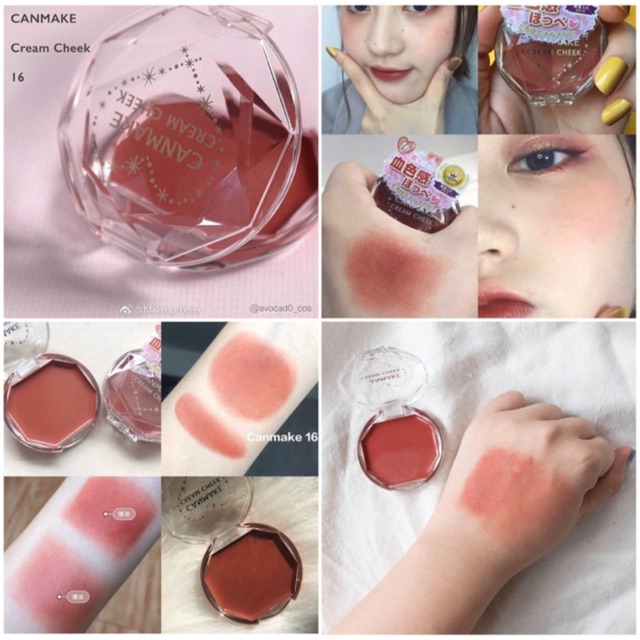 Phấn Má CANMAKE cream cheek
