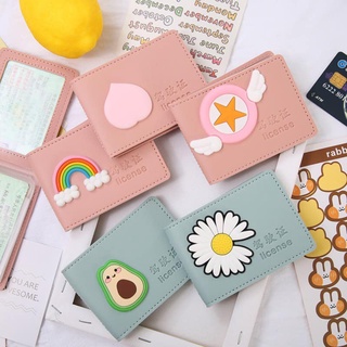 Ví Đựng Thẻ cute (ví)