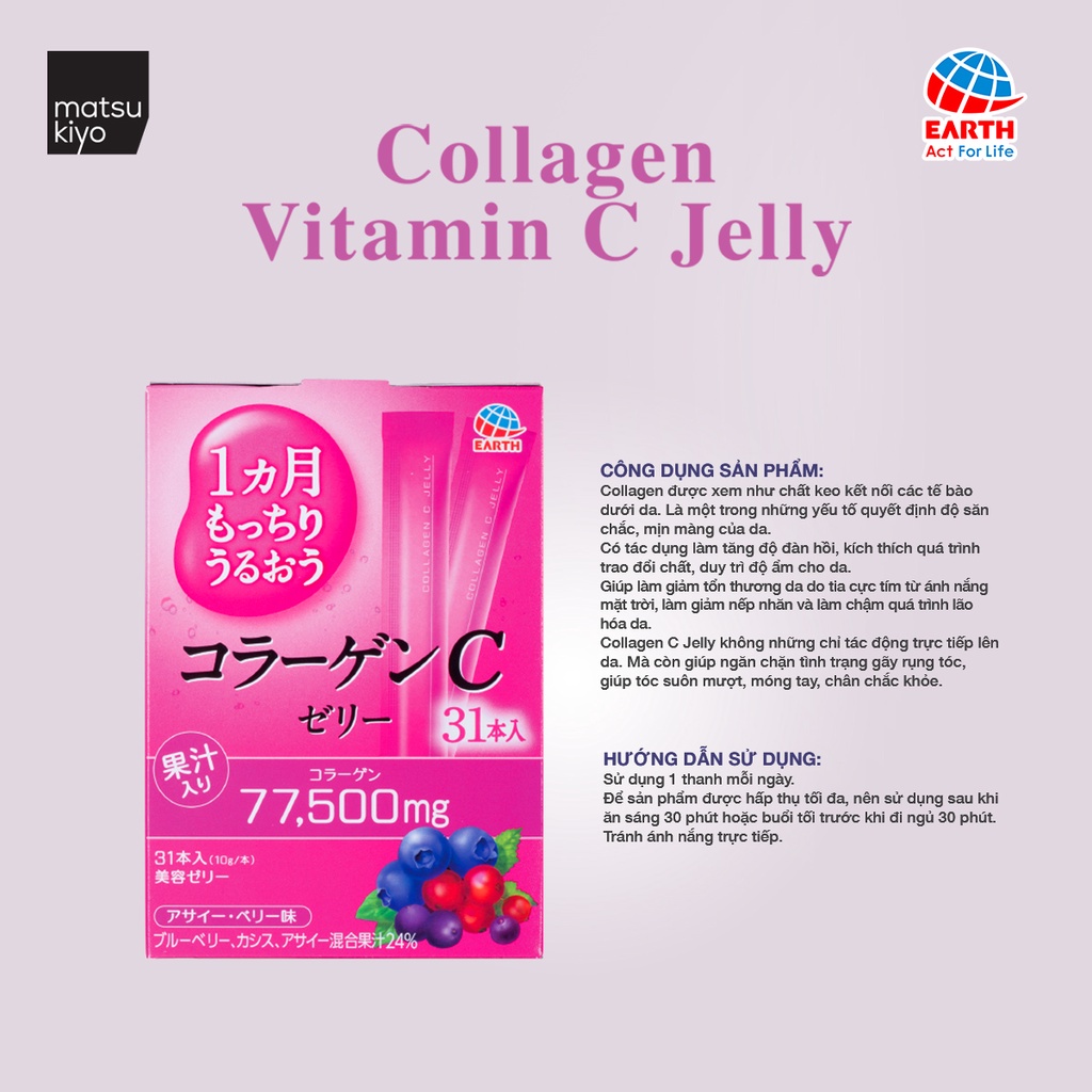 Thạch collagen vitamin C vị việt quất và quả mọng Earth matsukiyo 31 gói