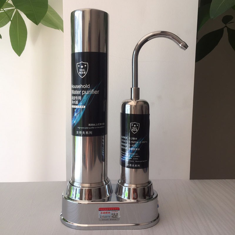 Máy Lọc Nước Tại Vòi  Water Purifier - Bộ Lọc Nước Tại Vòi Cho Gia Đinh, Văn Phòng Tự Động Vỏ Inox 304 TB118