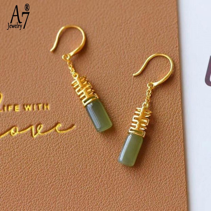 Bông Tai Mạ Bạc 925 Đính Đá Mã Não Đỏ A7 S925