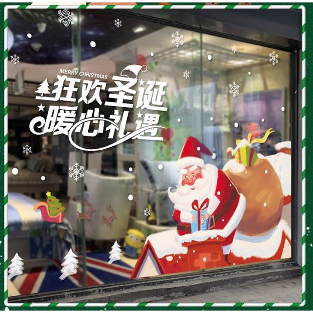 Decal dán tường Noel hình Ông già noel [SALE SỐC] - Tranh dán tường ông già noel trang trí