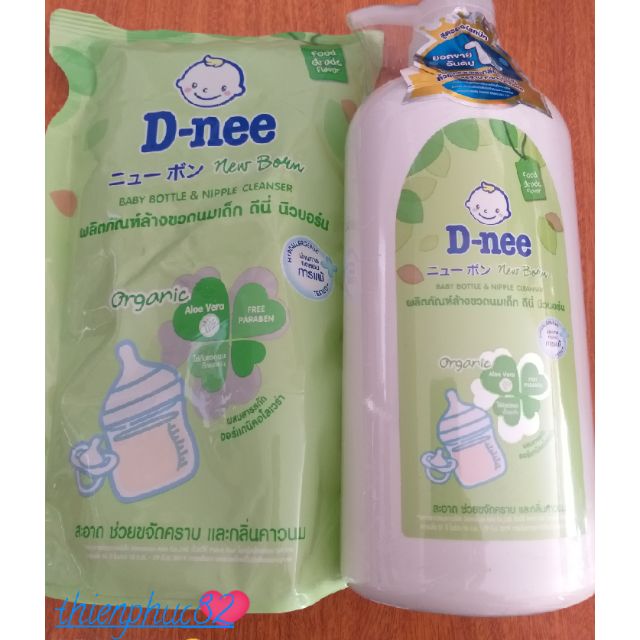 [Mã 267FMCGSALE giảm 8% đơn 500K] Nước súc D-nee