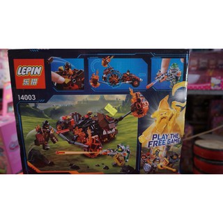 LEGO NEXO KNIGHT NO.14003