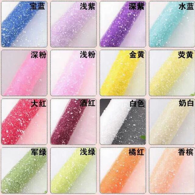 Lưới tuyết cuộn