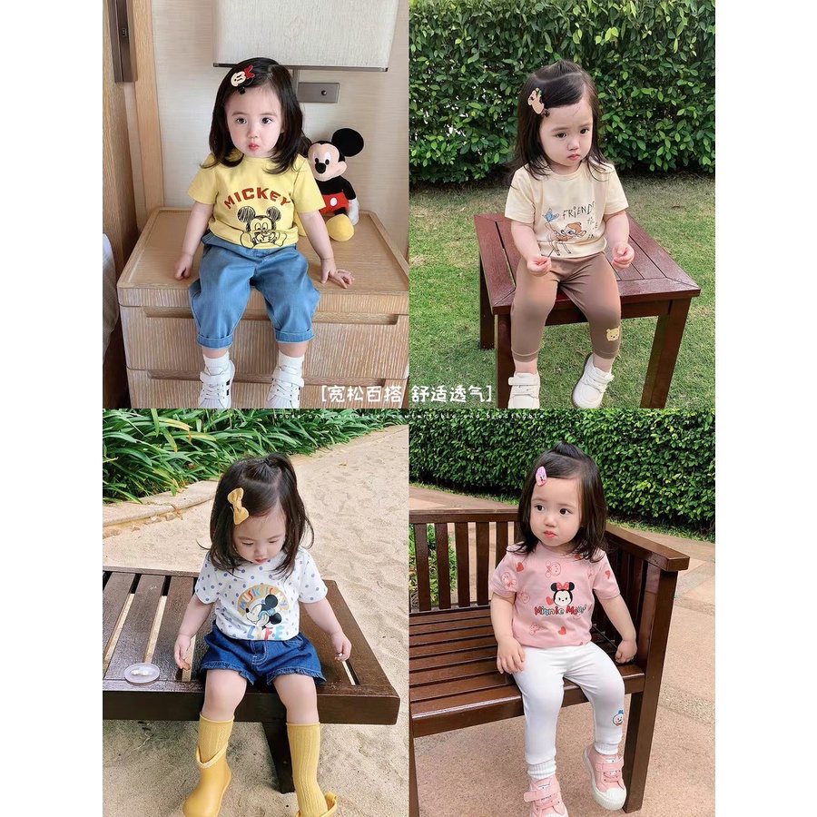 Áo hoạt hình nhiều màu cho bé