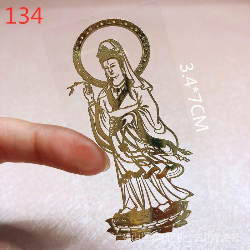 Miếng dán kim loại hình quan công/hổ/hổ độc đáo trang trí điện thoại di động