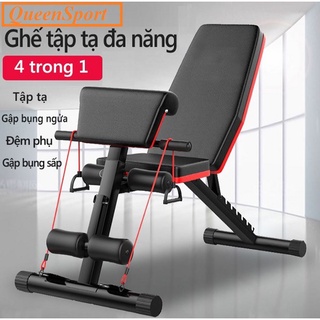 SP5001ghế tập gym tập tạ 4 trong1 P189, gấp gọn đa chức năng dùng tại nhà ghế băng tập thể thao dụng cụ thể hình tạ đẩy
