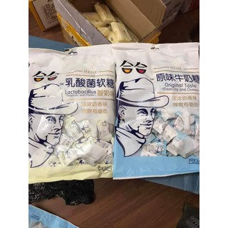 Kẹo sữa chua ông già Đài Loan 360g