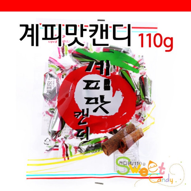 Kẹo quế Hàn Quốc 110g