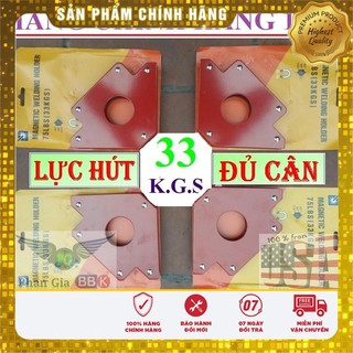NAM CHÂM 12KG+ 22KG + 33KG