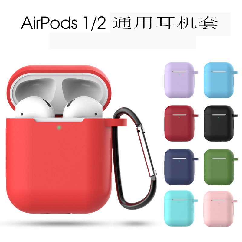 Case Vỏ Bao Bảo Vệ Đựng Tai Nghe Bluetooth Airpod 1/2/i12/i7... Trơn Nhiều Màu Cá Tính