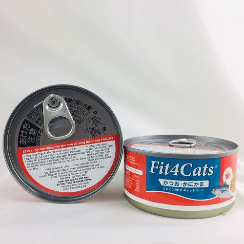 [CHÍNH HÃNG] PATE CÁ NGỪ ĐÓNG HỘP FIT4CATS CHO MÈO LON 160G