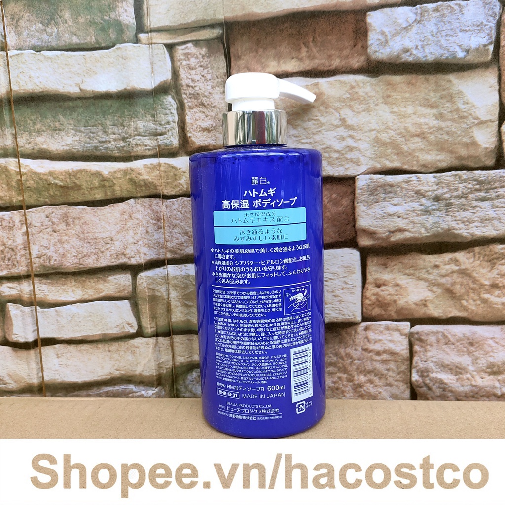 Sữa Tắm Ý Dĩ Hỗ Trợ Trắng Da Giữ Ẩm Hatomugi Nhật Bản 800ML - Moisturizing & Washing