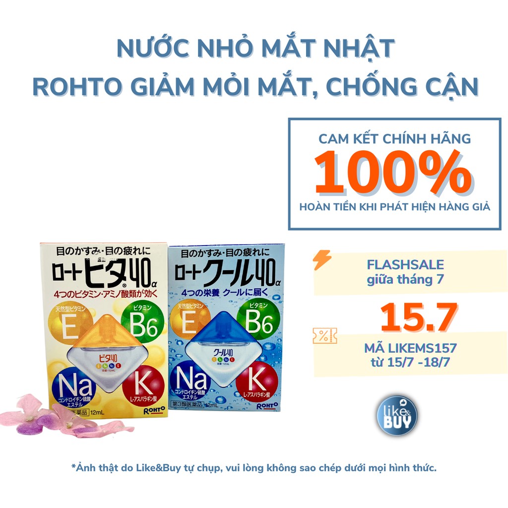 ROHTO NHẬT- nước nhỏ mắt Nhật Bản hỗ trợ mắt mỏi, chống cận, hàng nội địa LikeandBuy