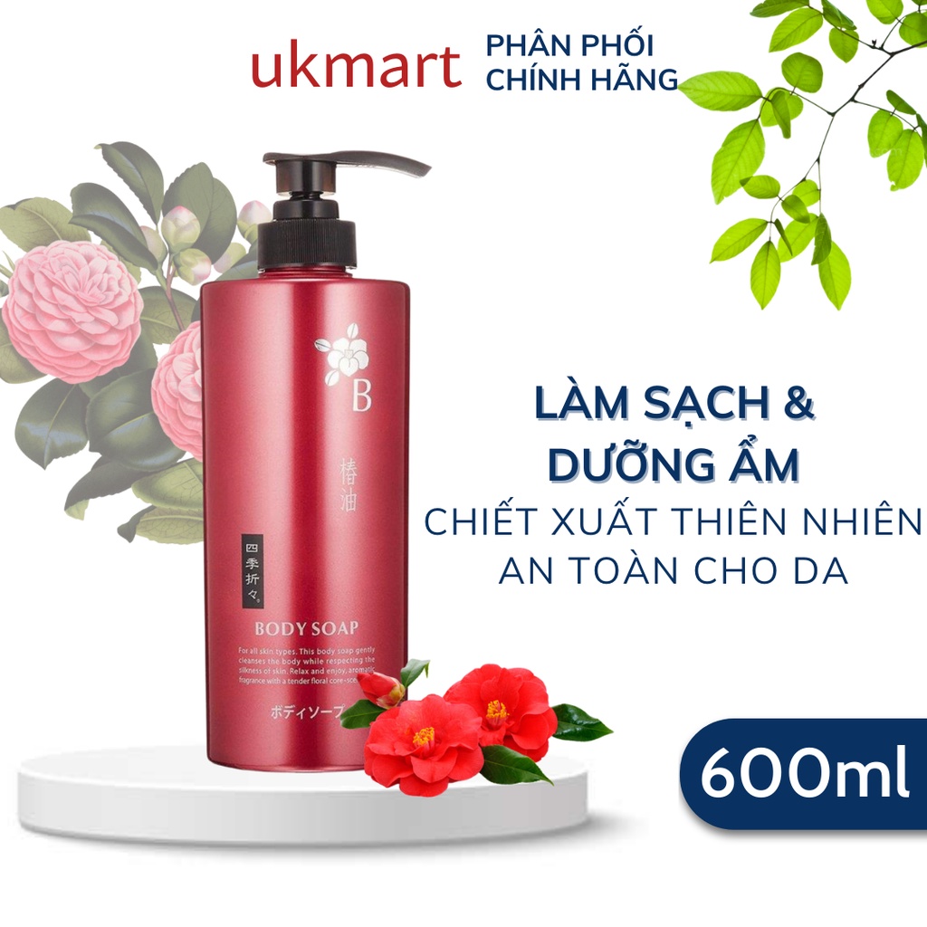 Sữa Tắm Chiết Xuất Từ Tinh Dầu Hoa Trà Kumano 600ml