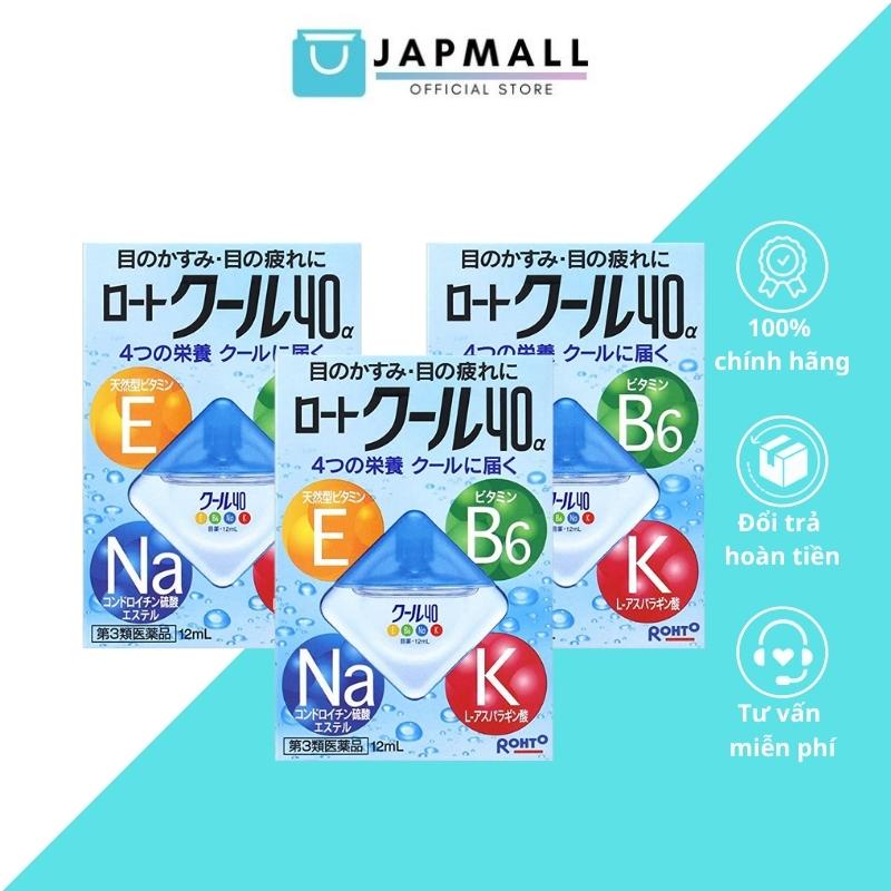 (Combo 3 hộp) Nước nhỏ mắt Rohto Vita 40 Nhật Bản 12ml Japmall