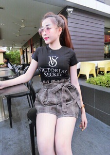 Set vs