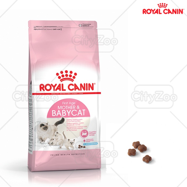 ROYAL CANIN MOTHER & BABYCAT 4kg