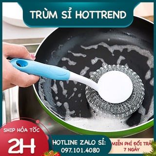 Cây cọ xoong búi sắt có tay cầm