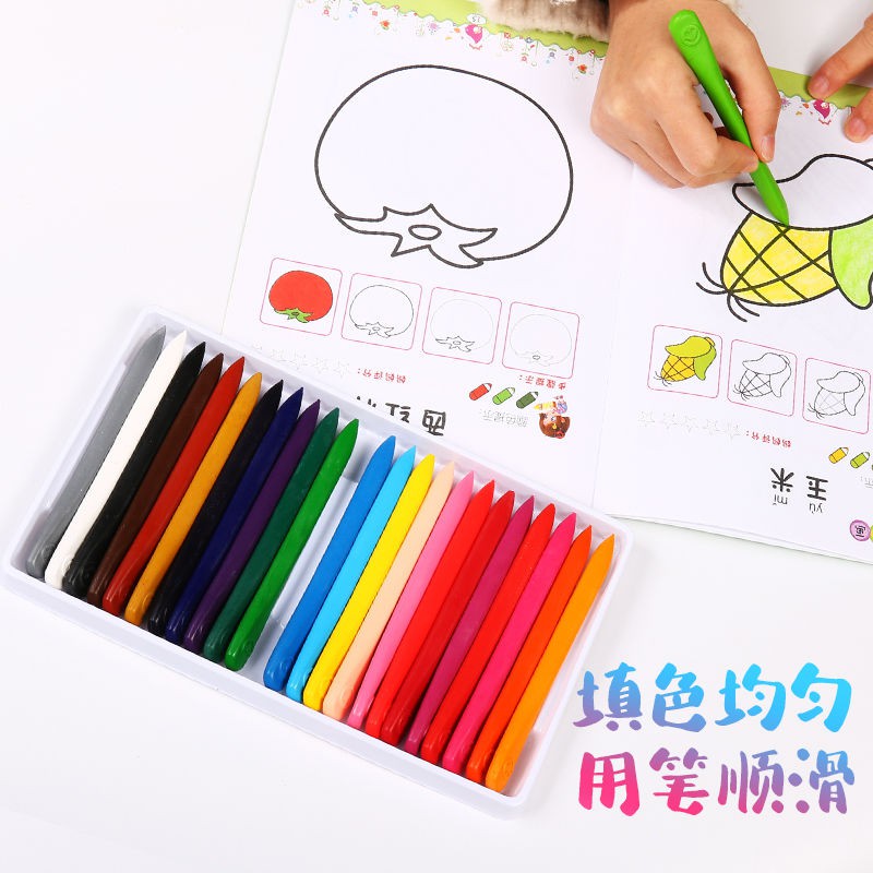triangular crayons children’s are not dirty hands kindergarten non-toxic color paintbrush 24 colors oil pastel baby graffiti pen