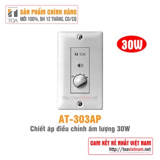  Chiết áp điều chỉnh âm lượng cho loa 30W TOA AT-303AP 