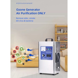 Máy ozone công nghiệp 5g/h