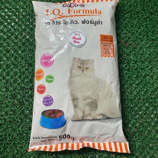 APRO IQ FORMULA 500g - Thức ăn dành cho Mèo trưởng thành của Thailand