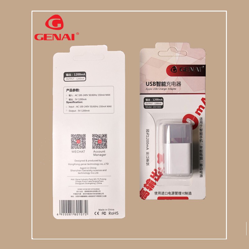 Cốc Sạc GENAI GN-1000