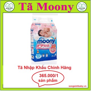 Tã - bỉm dán Moony M64 (6-11kg)