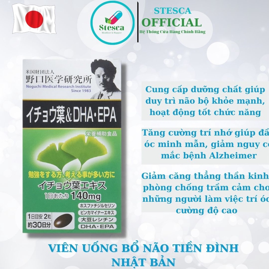 Viên uống Bổ Não Tiền đình DHA Epa Noguchi Nhật bản