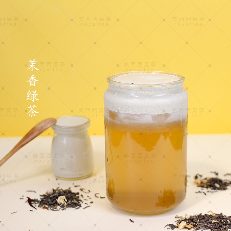 Trà xanh Royaltea (túi 500g) - chuyên dùng pha trà hoa quả