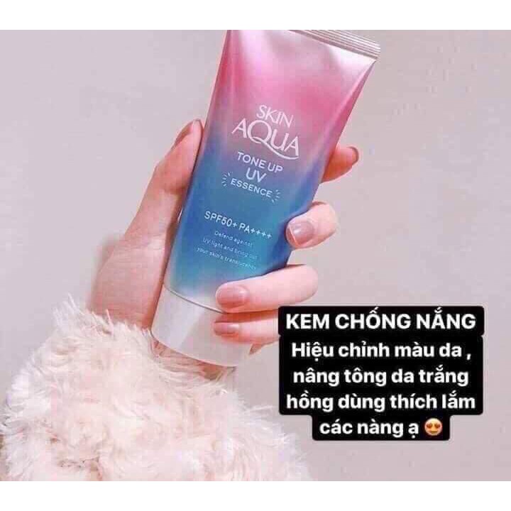 KEM CHỐNG NẮNG SKIN AQUA TONE UP UV SPF 50+ PA++++ 80G NHẬT BẢN