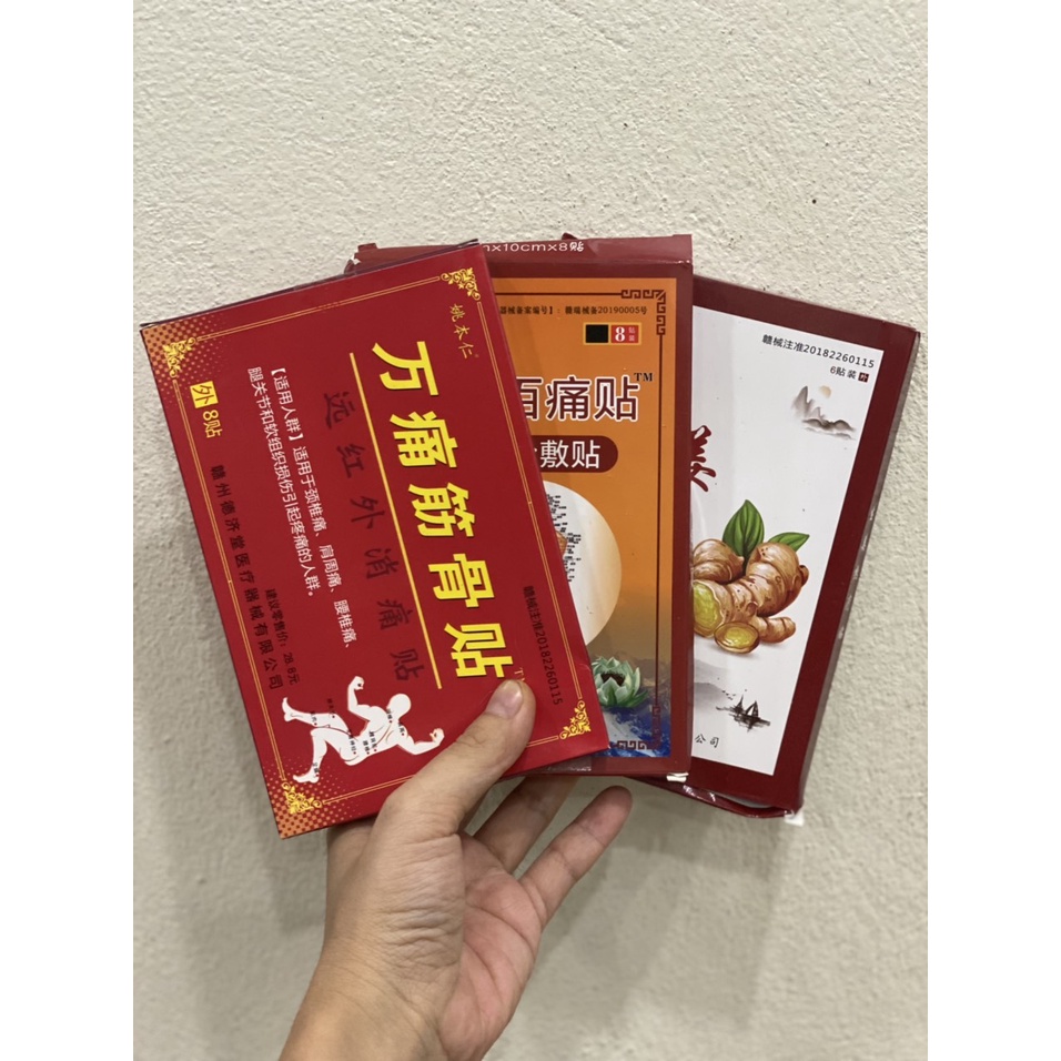 (Hộp 6-8 miếng) Dán giảm đau xương khớp đông y miếng dán đen, hộp đỏ nội địa Trung-màu ngẫu nhiên