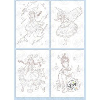 Lineart tranh tô màu phần 4.