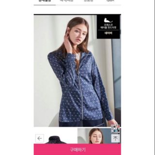 Áo khoác nữ Black Cast vnxk