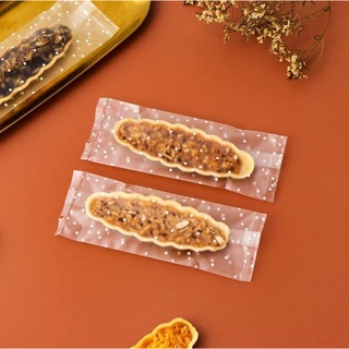 TÚI ĐỰNG BÁNH THUYỀN