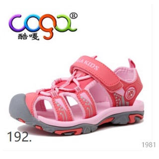 Thanh lý giày coga cho bé trai size 27