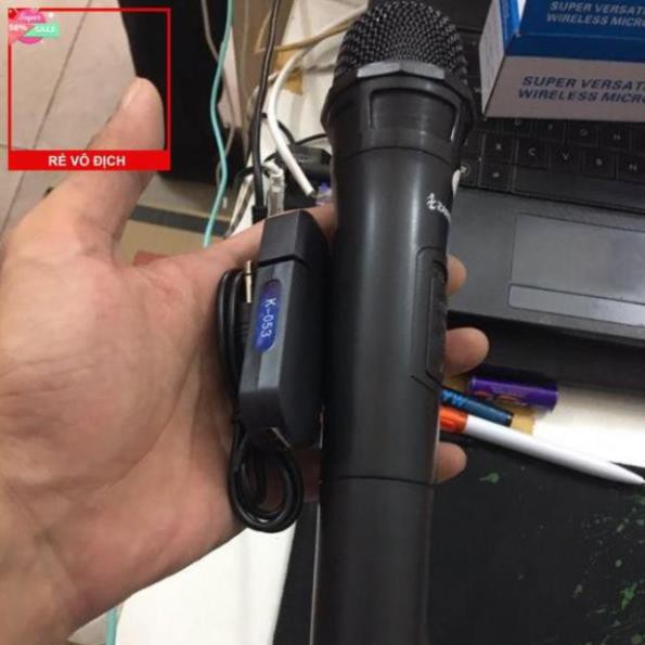 MICRO SANSONG K-053 KARAOKE