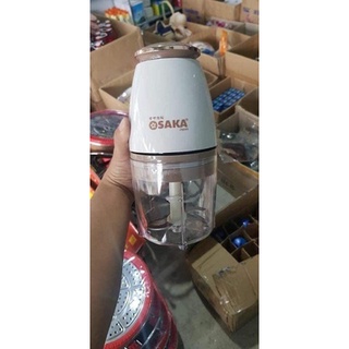 Máy xay thịt osaka nhật bản [hàng chính hãng]