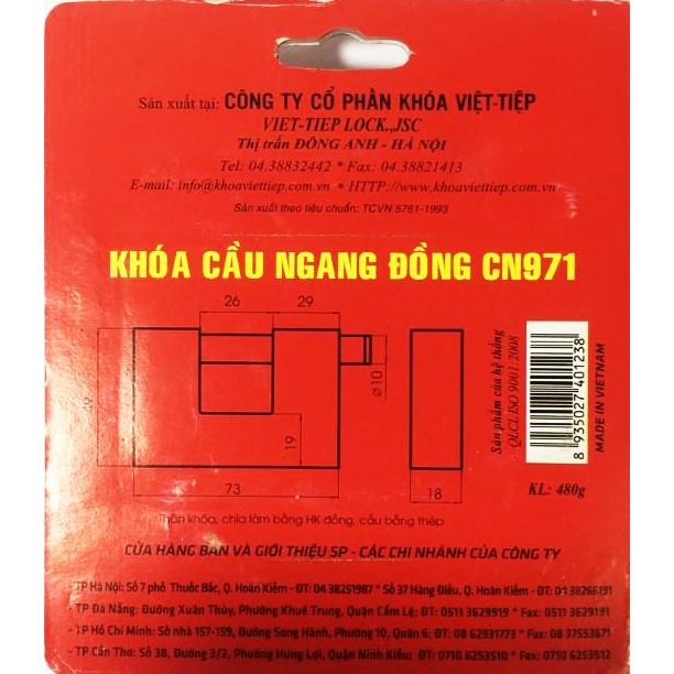 Ổ khóa cầu ngang Việt Tiệp CN971 Ø10   đồng vàng thép không gỉ