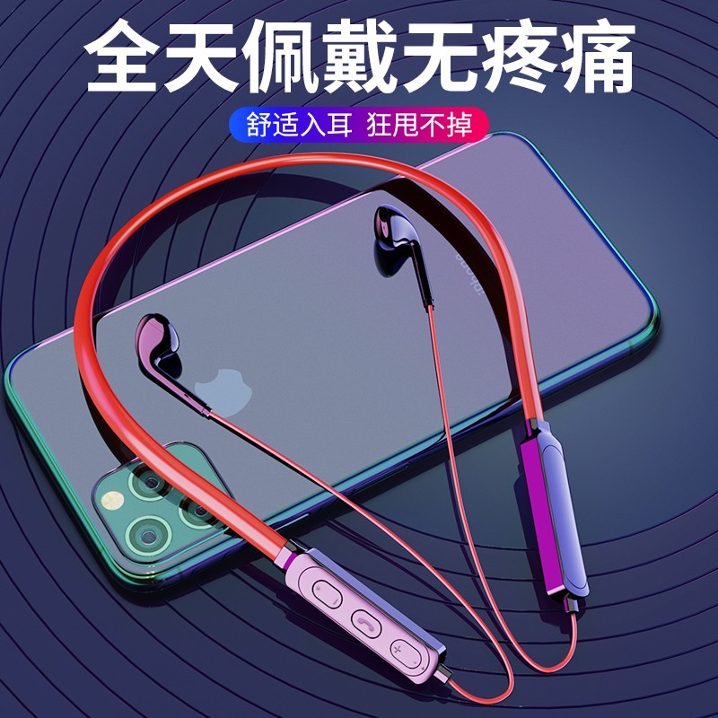 Tai Nghe Bluetooth Thể Thao Chống Ồn Có Dây Đeo Cổ Cho Vivo Xiaomi Huawei Apple