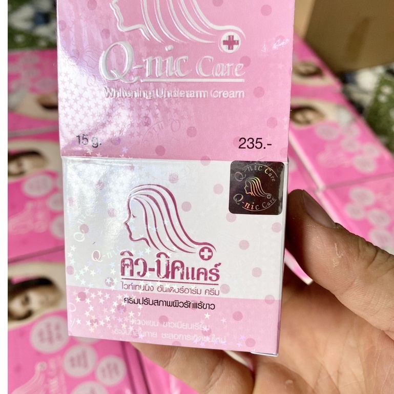 Kem Thâm Nách, mông Q NIC 15gr chính hãng Thái Lan mẫu mới