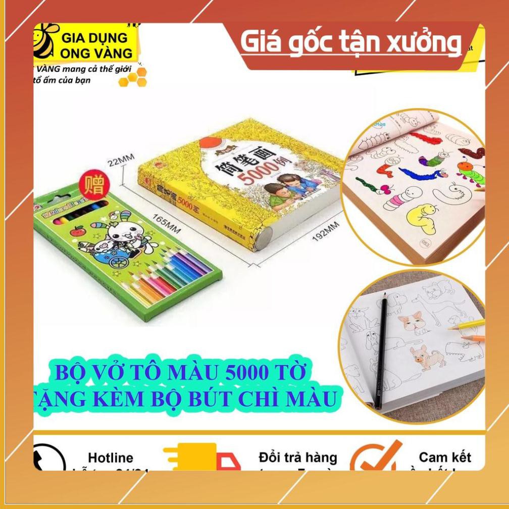 [MỚI]  Bộ Vở Tập Tô Màu 5000 Hình Dành Cho Bé, Tặng Kèm Bộ Chì Màu 12 Cây, Món Quà Ý Nghĩa Mẹ Dành Cho Bé