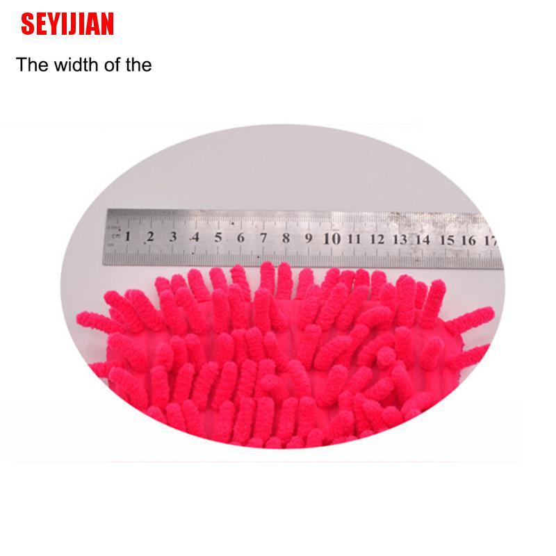 Găng Tay Rửa Xe Hơi Bằng Sợi Chenille Anthozoan Mới