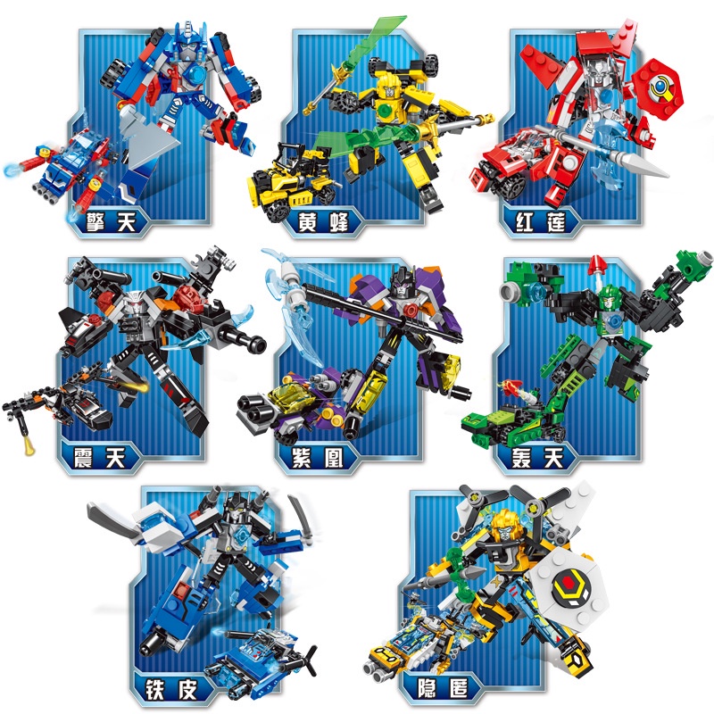 Đồ chơi Lego lắp ghép mô hình ô tô máy bay người máy robot thông minh