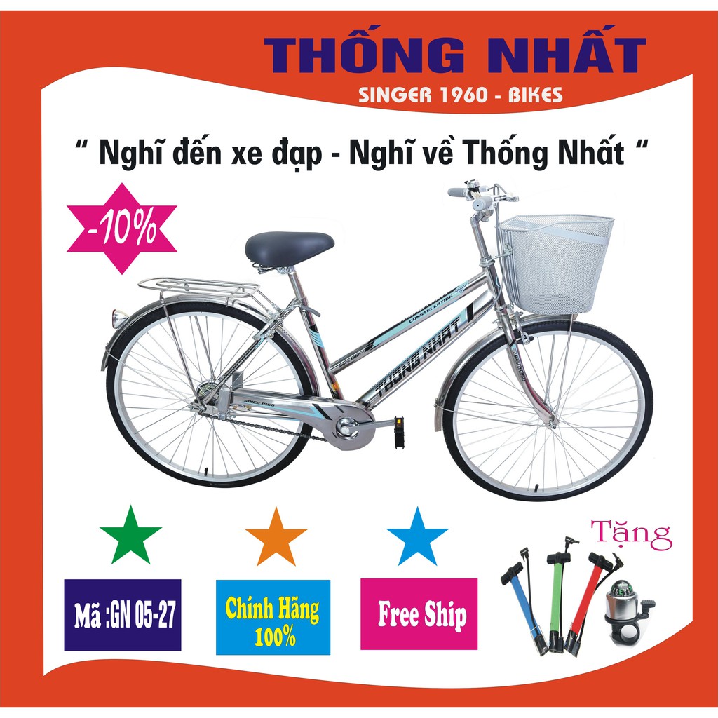 xe đạp Thống Nhất GN 05-27