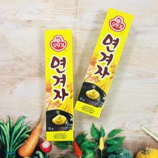 Mù tạt xanh Ottogi 35G