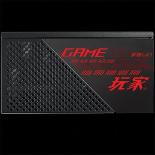 Nguồn - Power Supply Asus Rog Strix 750W 80 Plus Gold