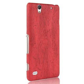 Ốp điện thoại nhựa cứng màu vân gỗ chống trượt phong cách Âu Mỹ thời trang cá tính cho Sony Xperia C4